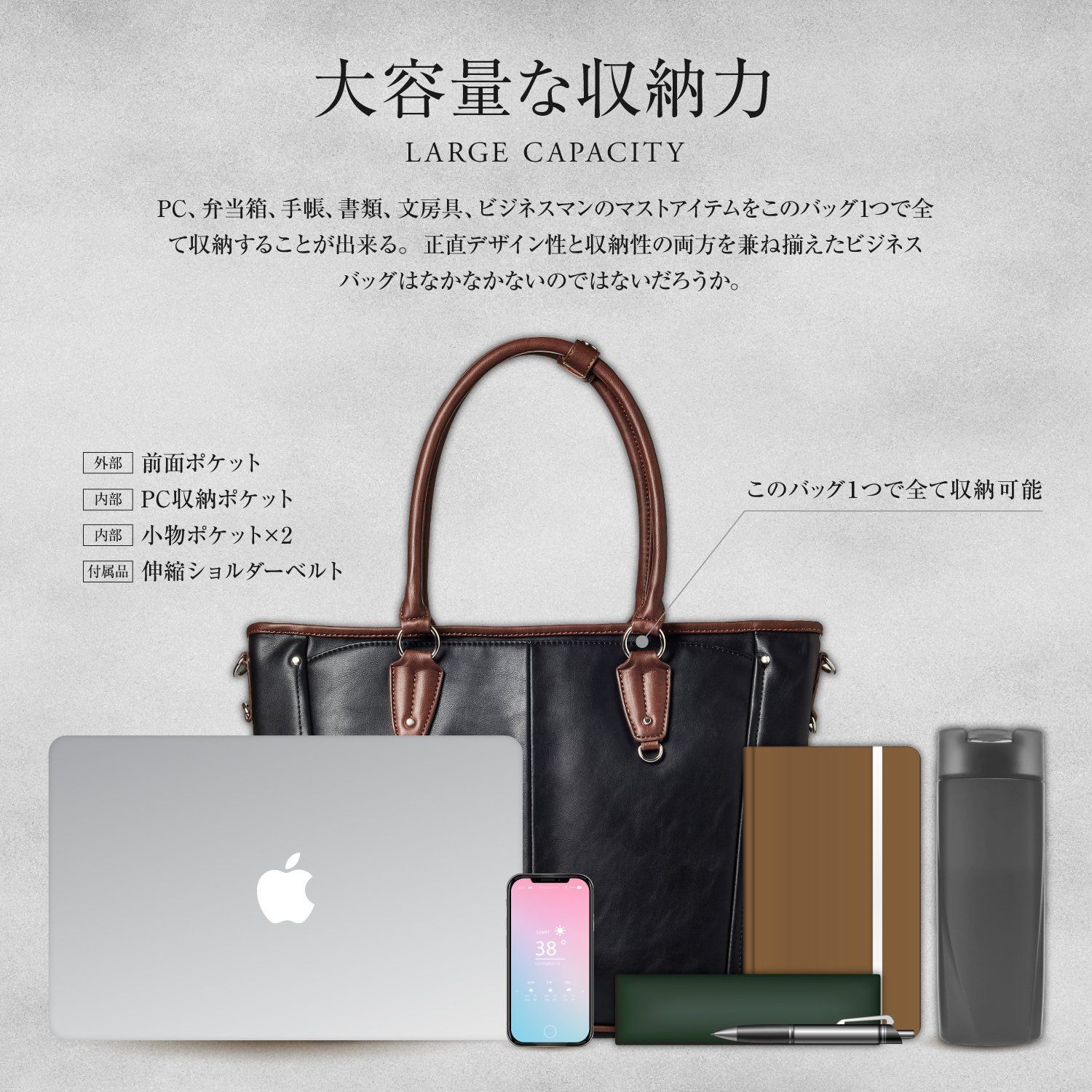 新着商品】[グレヴィオ] 一流の鞄職人が作る ビジネスバッグ ビジネス 