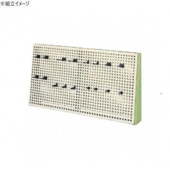 サカエ ポール型架台 パンチングパネル付 900×140×480mm アイボリー SPK-1N