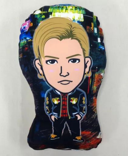 中古】クッション・抱き枕・本体(男性) 岩田剛典(コブラ