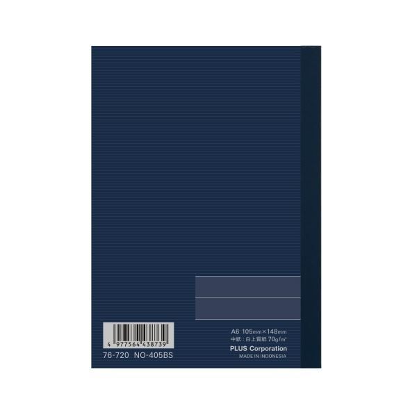 （まとめ）プラス ノートブック NO-405BS A6 B罫20冊【×30セット