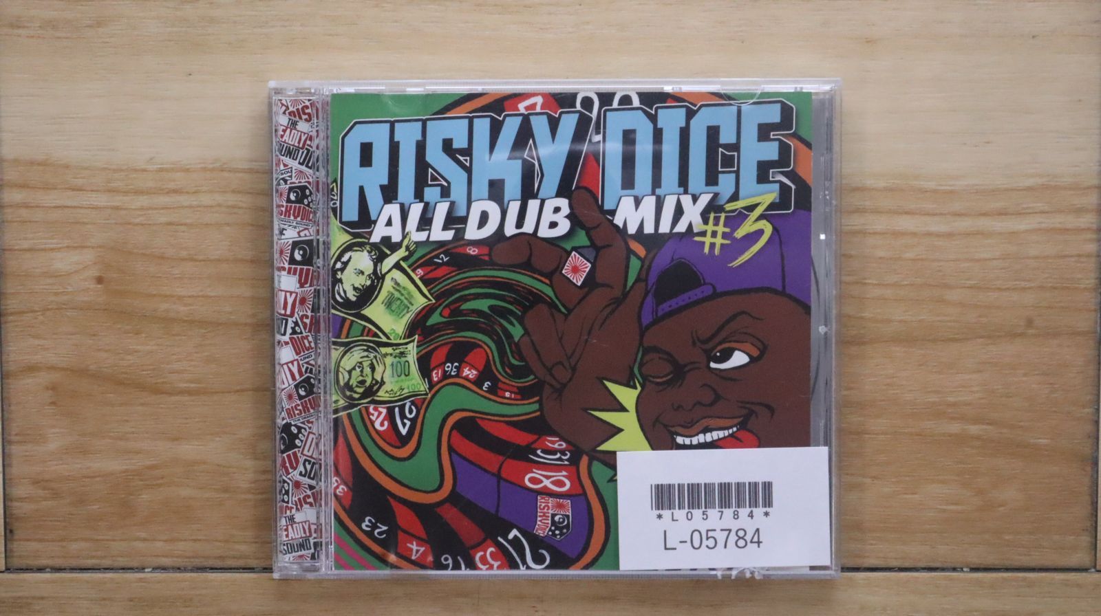 限定版RISKY DAICE THE Deadly BOX Sound CDなし Amazon.co.jp: 激レア☆限定版 RISKY DAICE THE Deadly BOX
