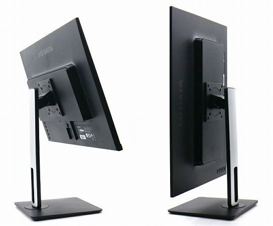 並品 IO