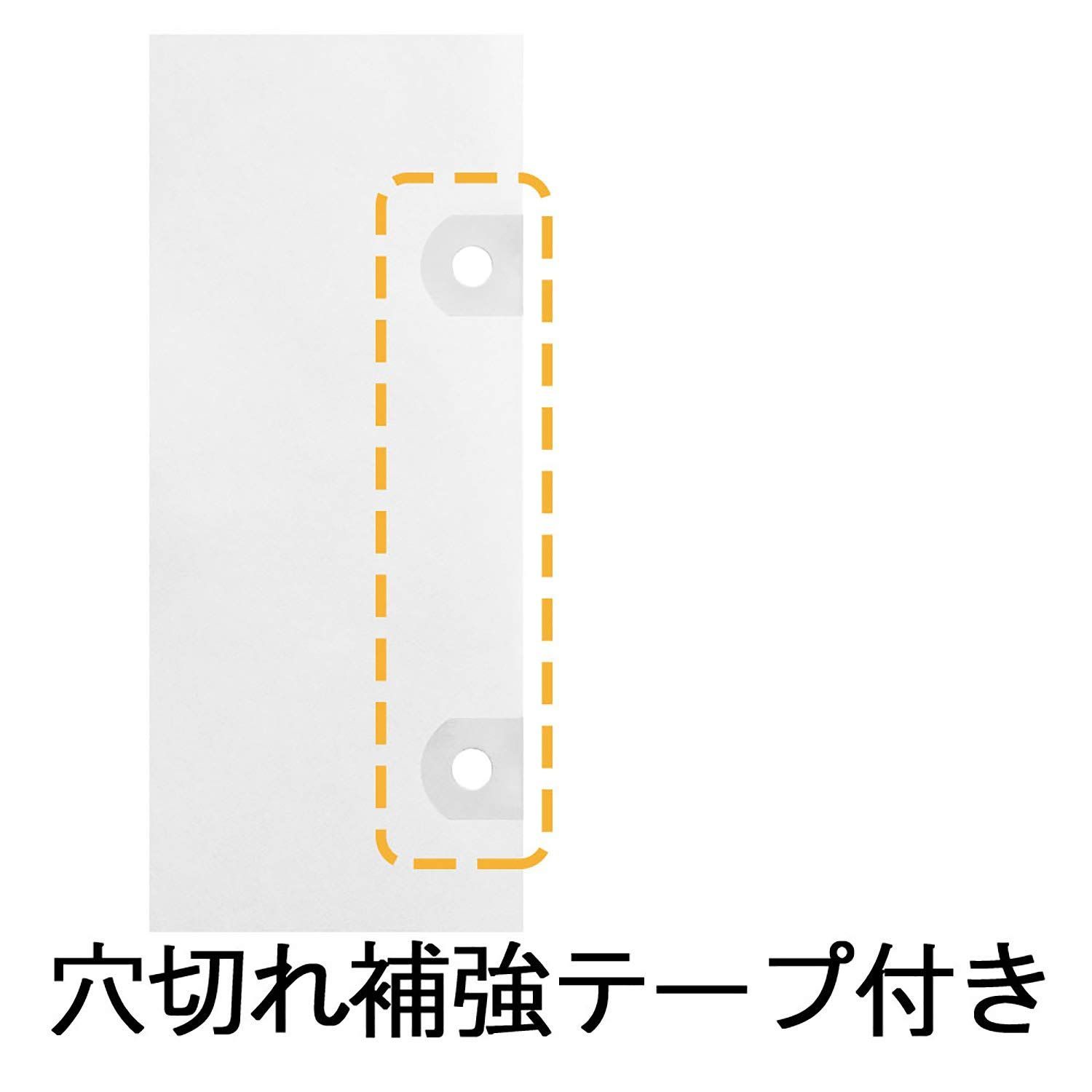 10冊 インデックス