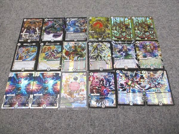 タカラトミー デュエルマスターズカード 無色･ゼロ文明 基本キズ、擦れ有り プレイ用 まとめ売り 030s7D タカラトミー デュエルマスターズカード 無色・ゼロ文明 基本