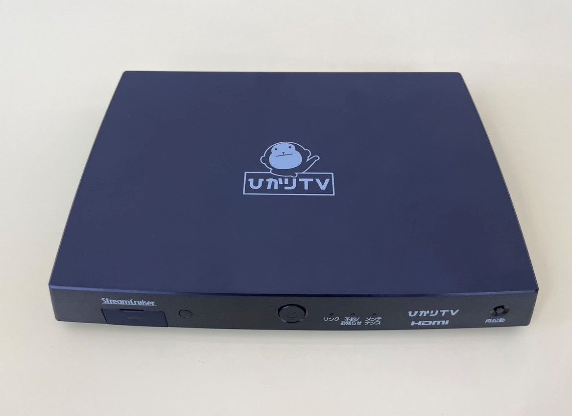 ドカチン様専用♪ひかりTV○4Kチューナー ST-4500 - メルカリ