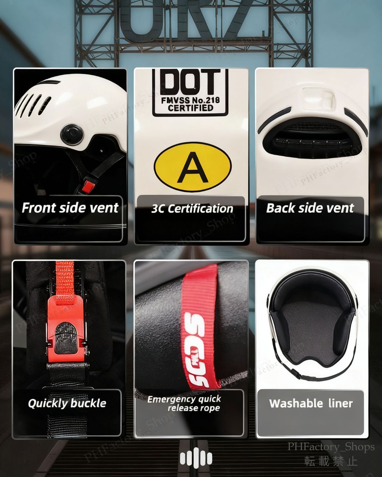 安全性 男女兼用