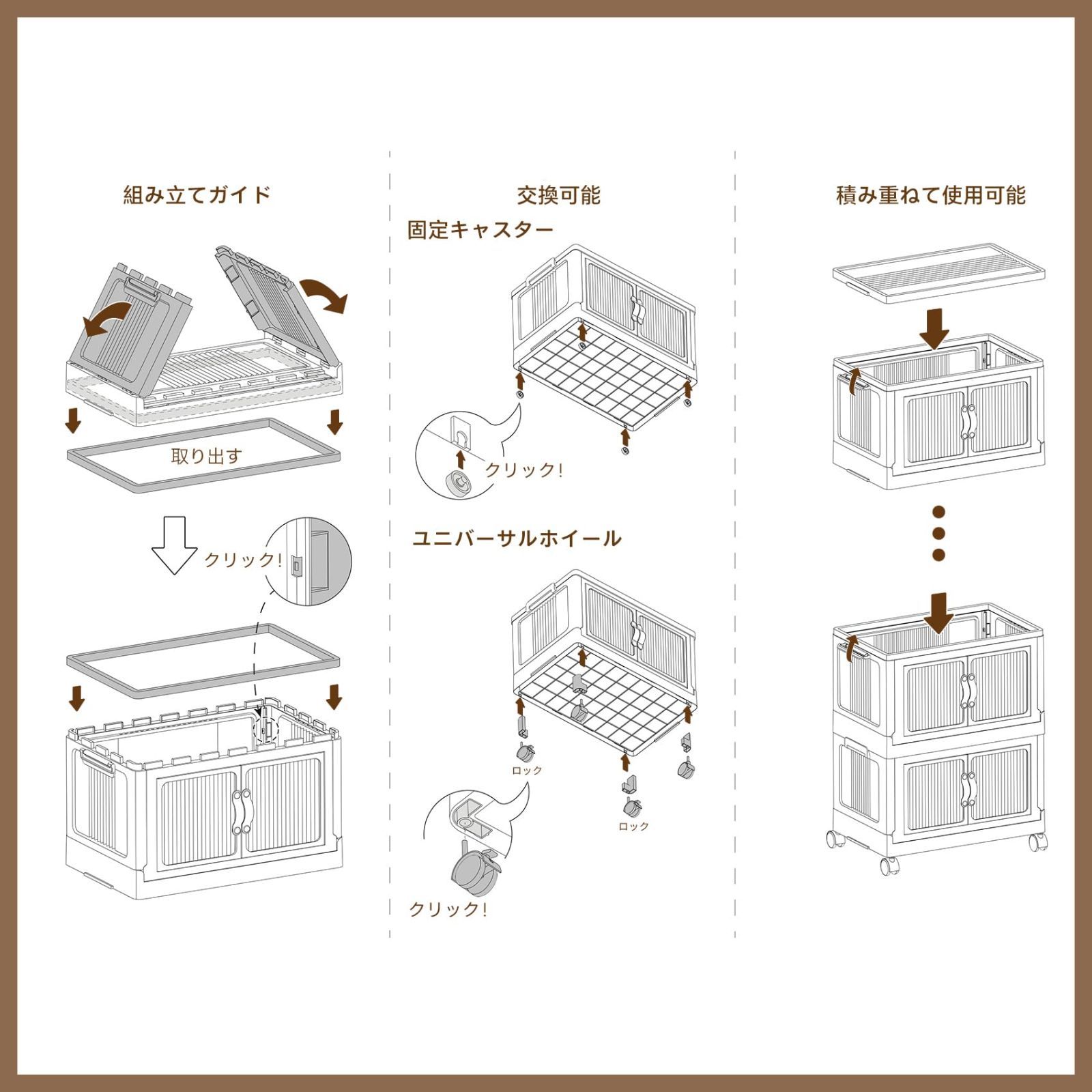 新着商品 防カビ 防湿 防塵 無臭 組立簡単 半透明 収納 小物 厚み 衣類 収納ケース 強い耐荷重 折り畳み ボックス 衣装ケース コンテナ 大容量 キャスター付き 折りたたみ収納ボックス ホワイト 49 32 140cm 5段 収納ボックス 21