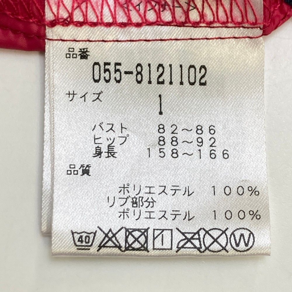 サイズ：1 PEARLY GATES パーリーゲイツ  ロゴプリント 長袖ジップジャケット  ピンク系 [240101415359] ゴルフウェア レディース ストスト サイズ：1 PEARLY GATES パーリーゲイツ ロゴプリント 長袖