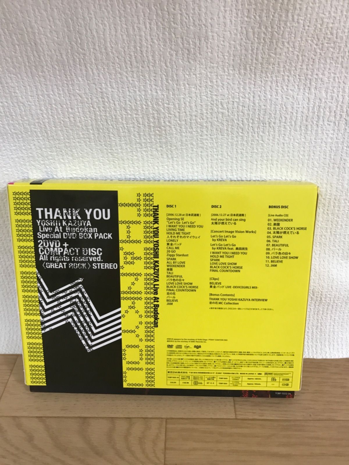 新品未開封！吉井和哉 THANK YOU YOSHII KAZUYA LIVE THANK YOU YOSHII KAZUYA Live At Budokan : 吉井和哉