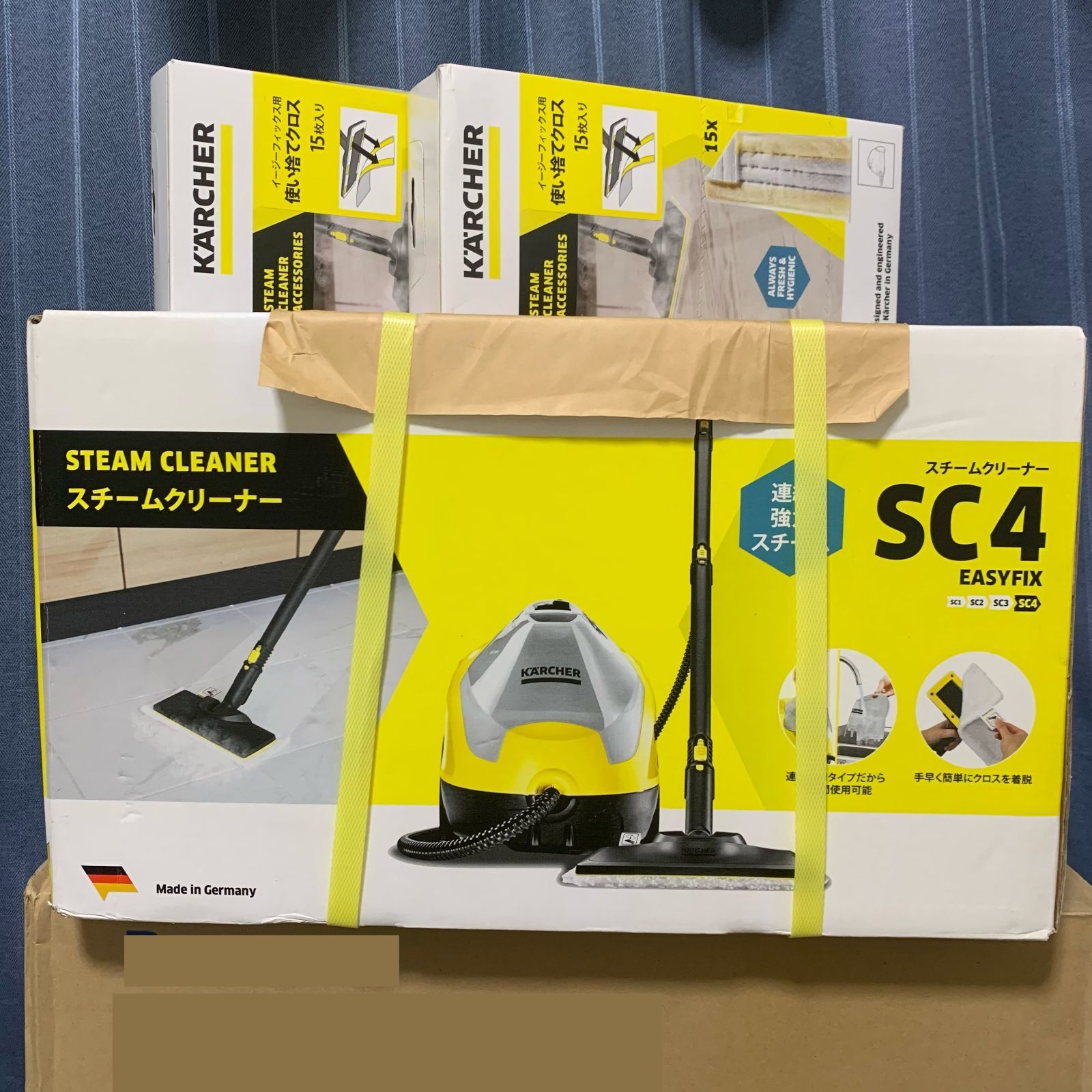 新品未開封】 KARCHER スチームクリーナー SC4 EasyFix - Easyulife