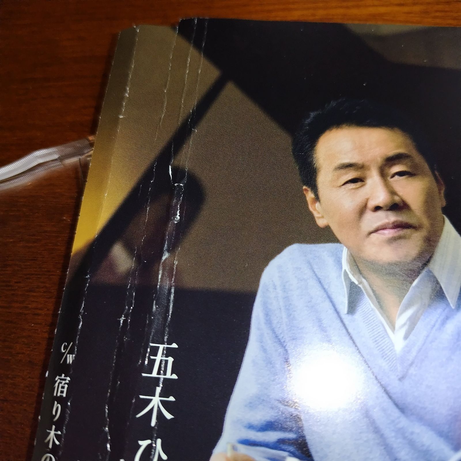 演歌 歌謡曲 歌手 オムニバス CD まとめ売り 処分 大量 約150枚 演歌/歌謡曲 中古CD 7枚セット 処分品のため特価にて - メルカリ