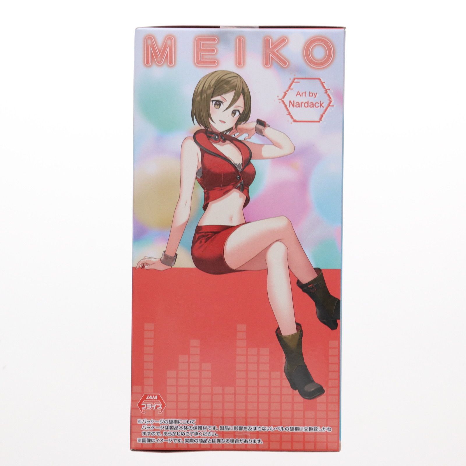 MEIKO(メイコ) 初音ミク ぬーどるストッパーフィギュア-MEIKO