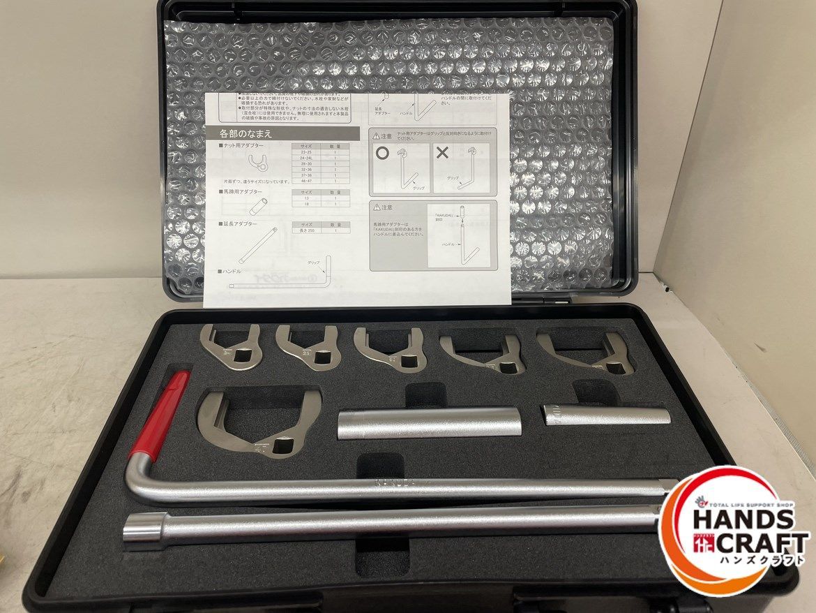 ♪ カクダイ 603-400 立型金具しめつけ工具