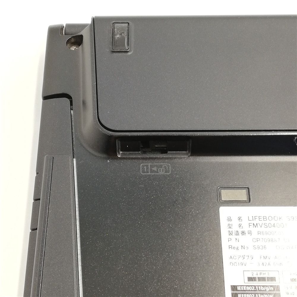 送料無料 保証付 日本製 13.3型 ノートパソコン 富士通 S936/M 中古 