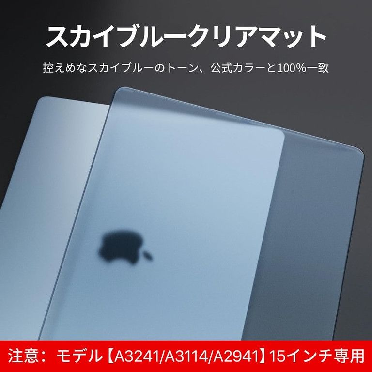 【超歓迎された!】 MacBook Air 13インチ対応 ハードケース 薄型 軽量 クリア|スターライト|グレー|空色|ミッドナイト対応 A3241|A3114|A2941保護カバー 洗練されたミニマリストデザイン グレー
