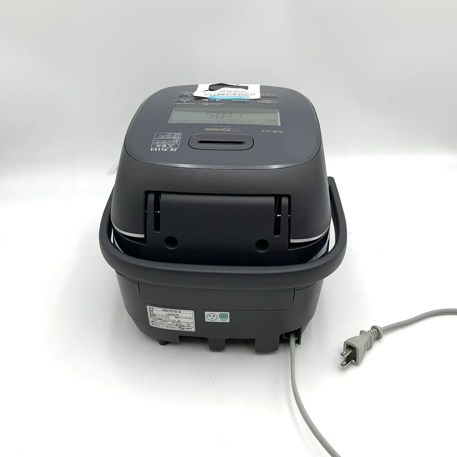 象印 NW-PV10-BZ 炊飯器 1.0L スレートブラック