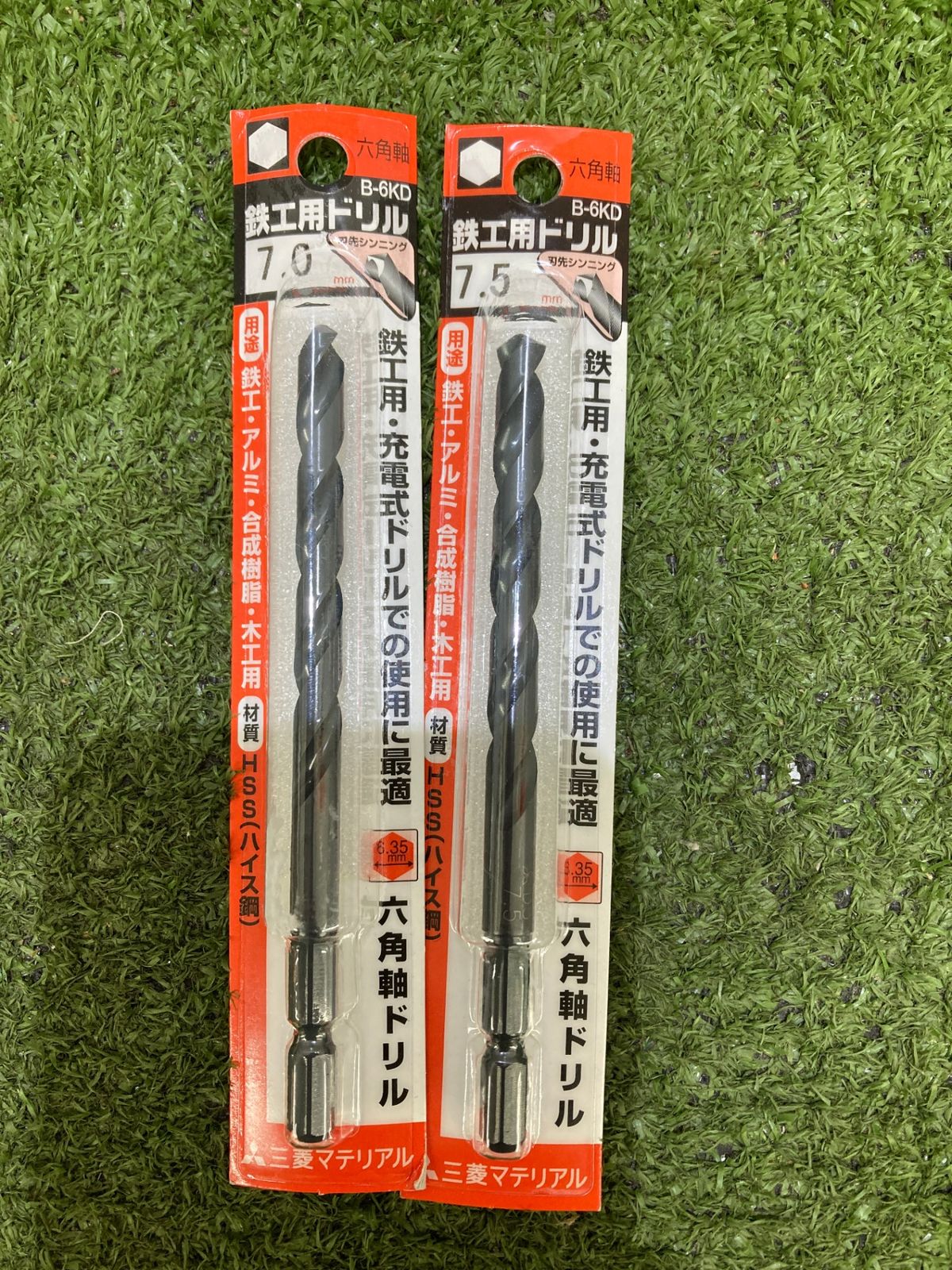 六角軸鉄工ドリル