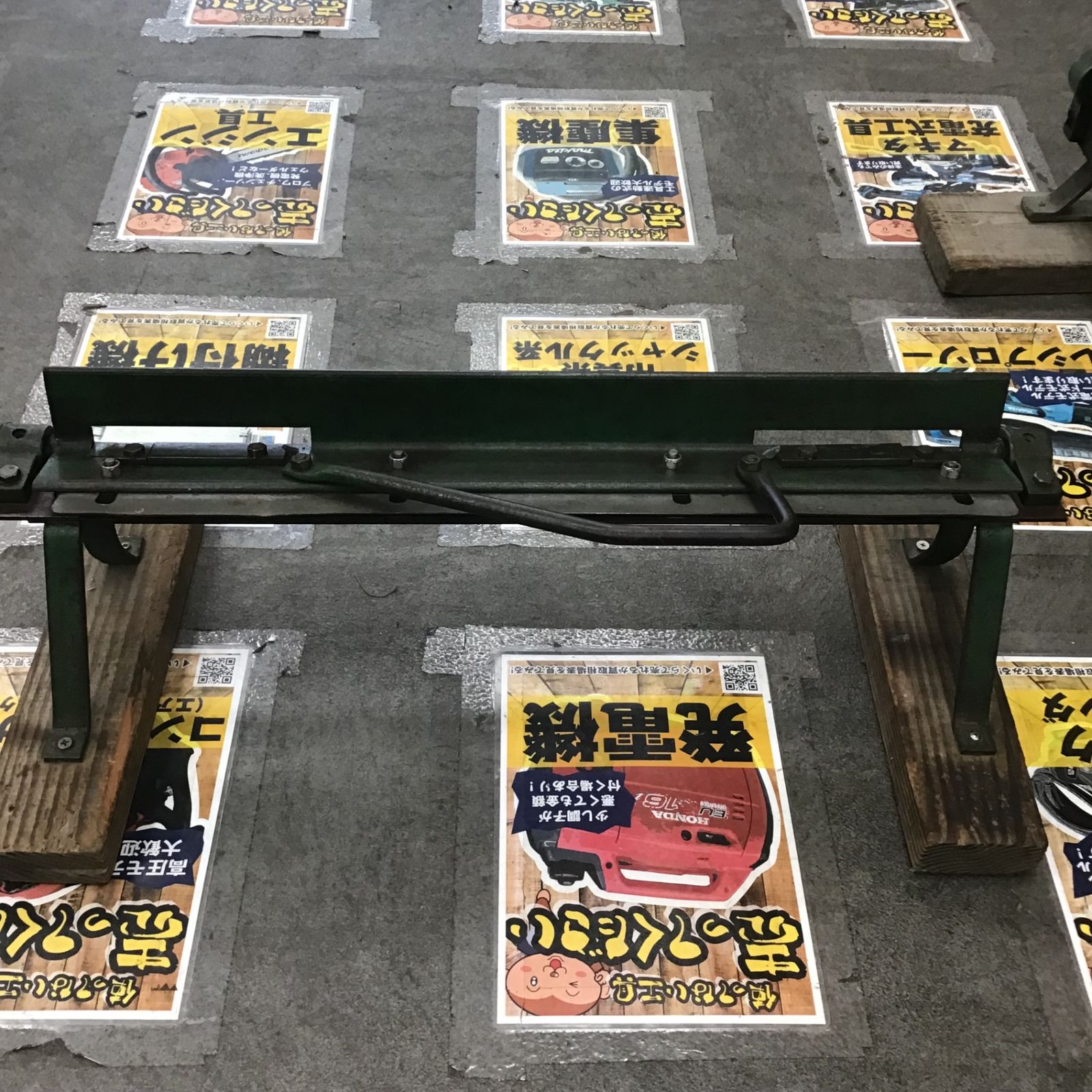 お買い得品 工具その他【川崎店】 工具その他【川崎店】 – アクト