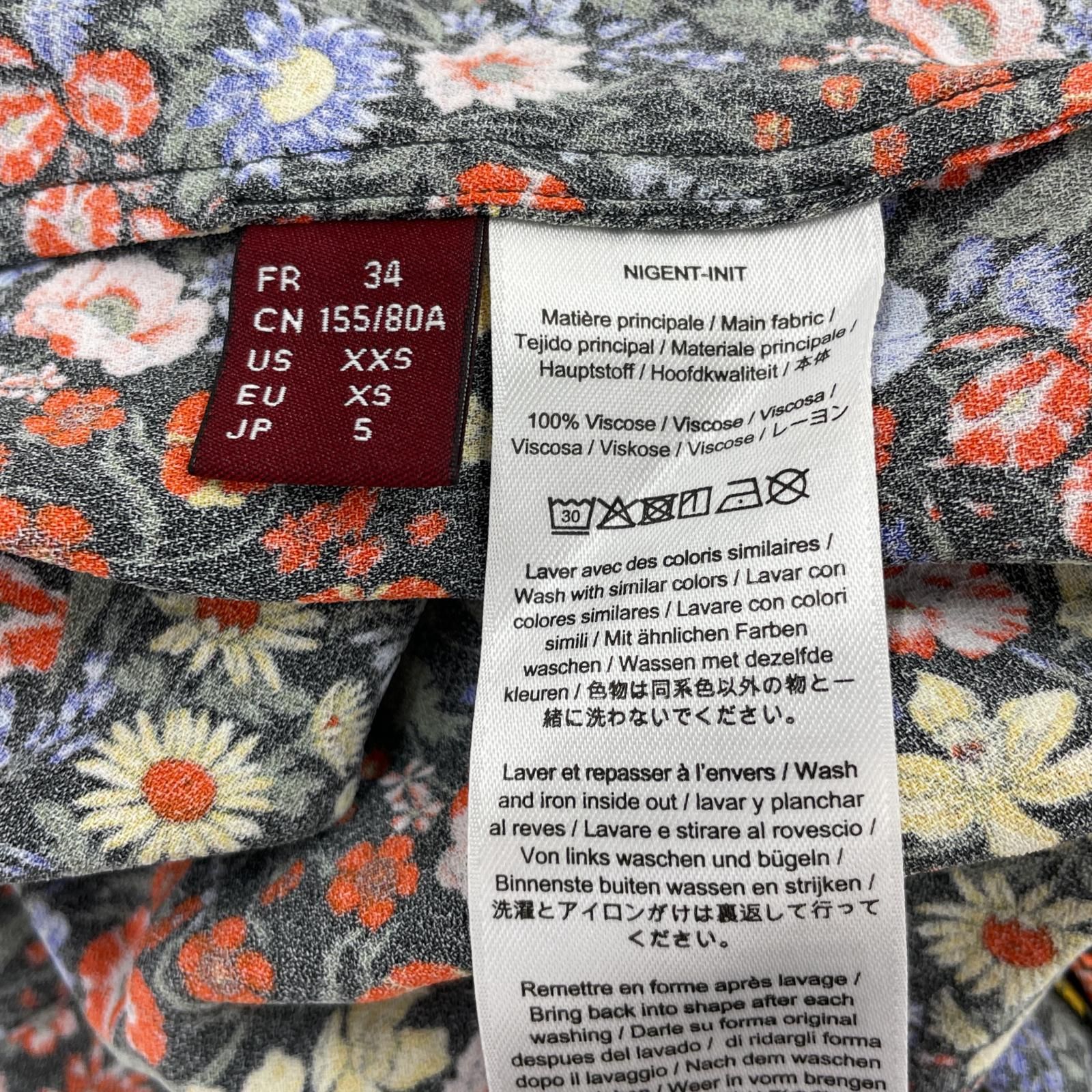 COMPTOIR DES COTONNIERS コントワーデコトニエ 花柄 ラップ 