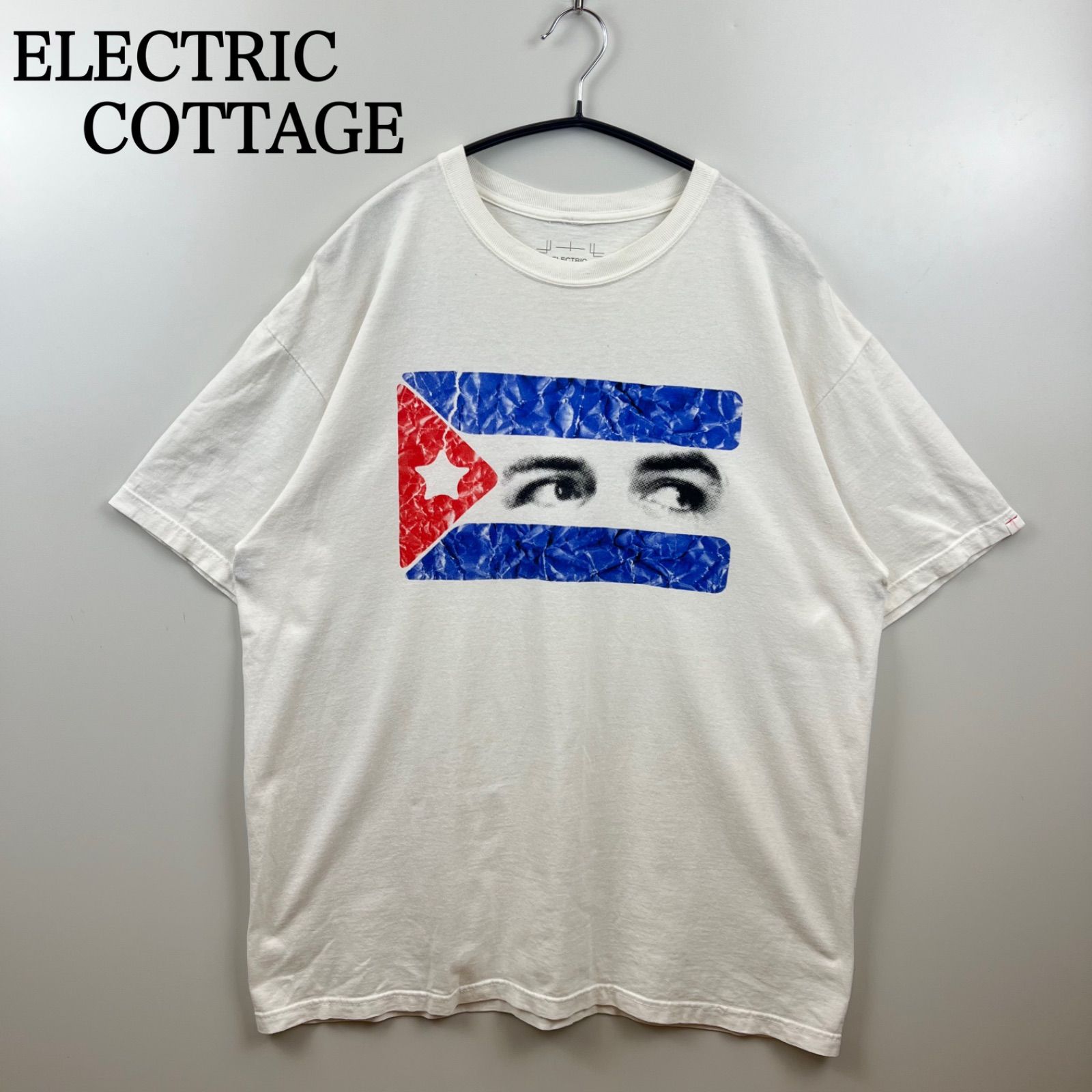 ELECTRIC COTTAGE archive siempre revolucion 