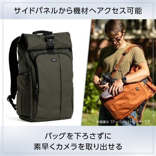 シンクタンクフォト フォーカスポイント 30 L グリーン