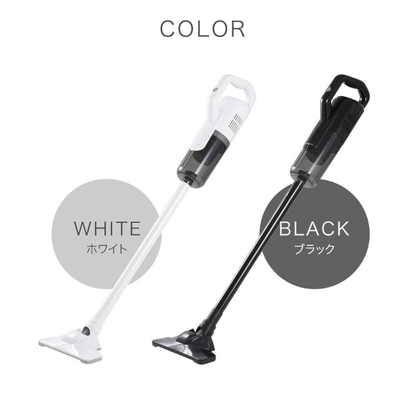 Amazon | seathestars スティッククリーナー 掃除機 コード式