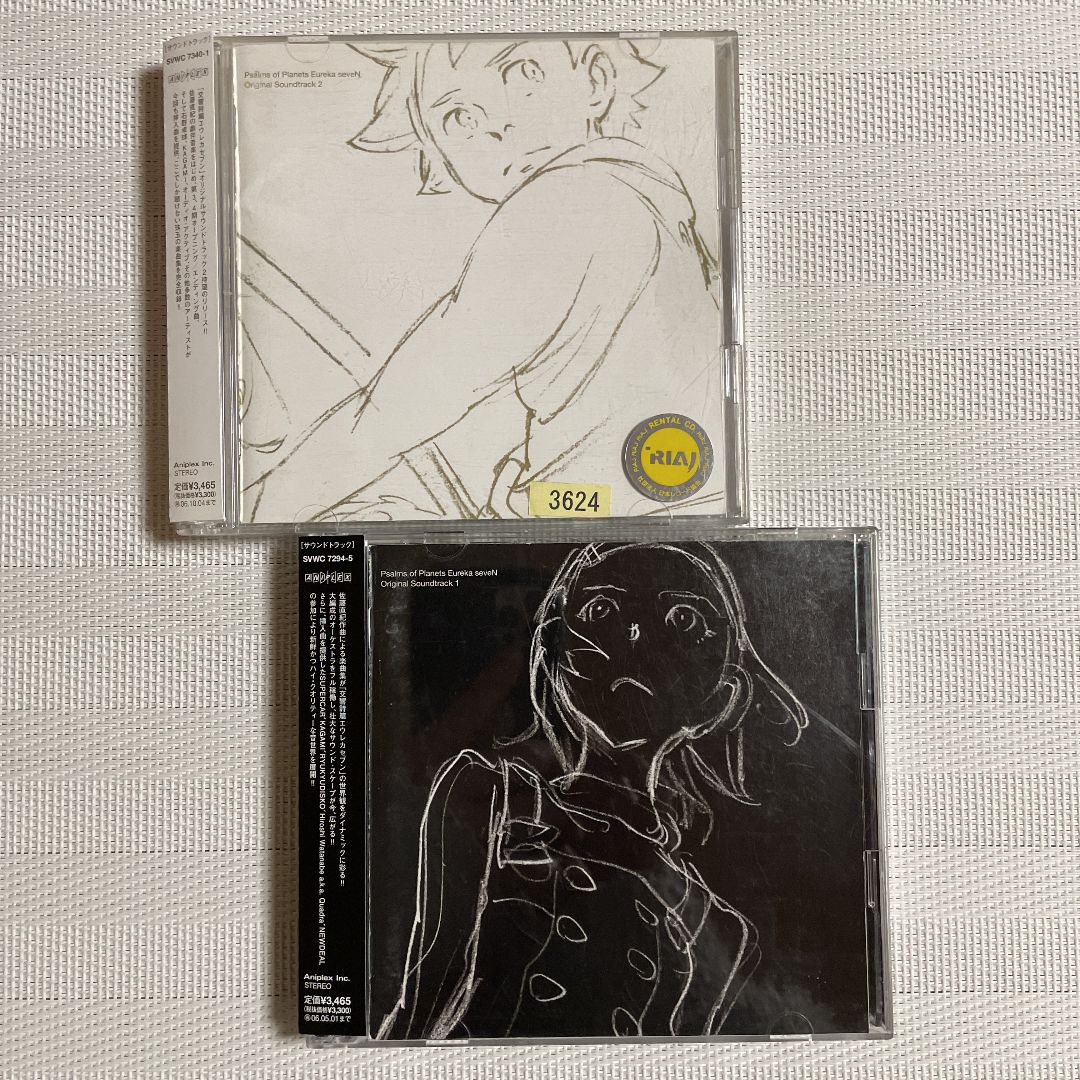 交響詩篇エウレカセブン　アナログレコード盤　サウンドトラック　2枚セット 交響詩篇エウレカセブン オリジナルサウンドトラック1