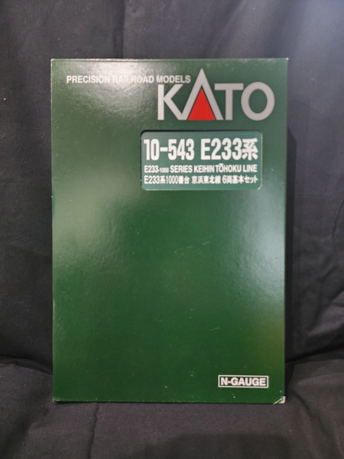 Ｎゲージ KATO 10-543 E233系1000番台電車 (京浜東北線) 6両基本セット カトー