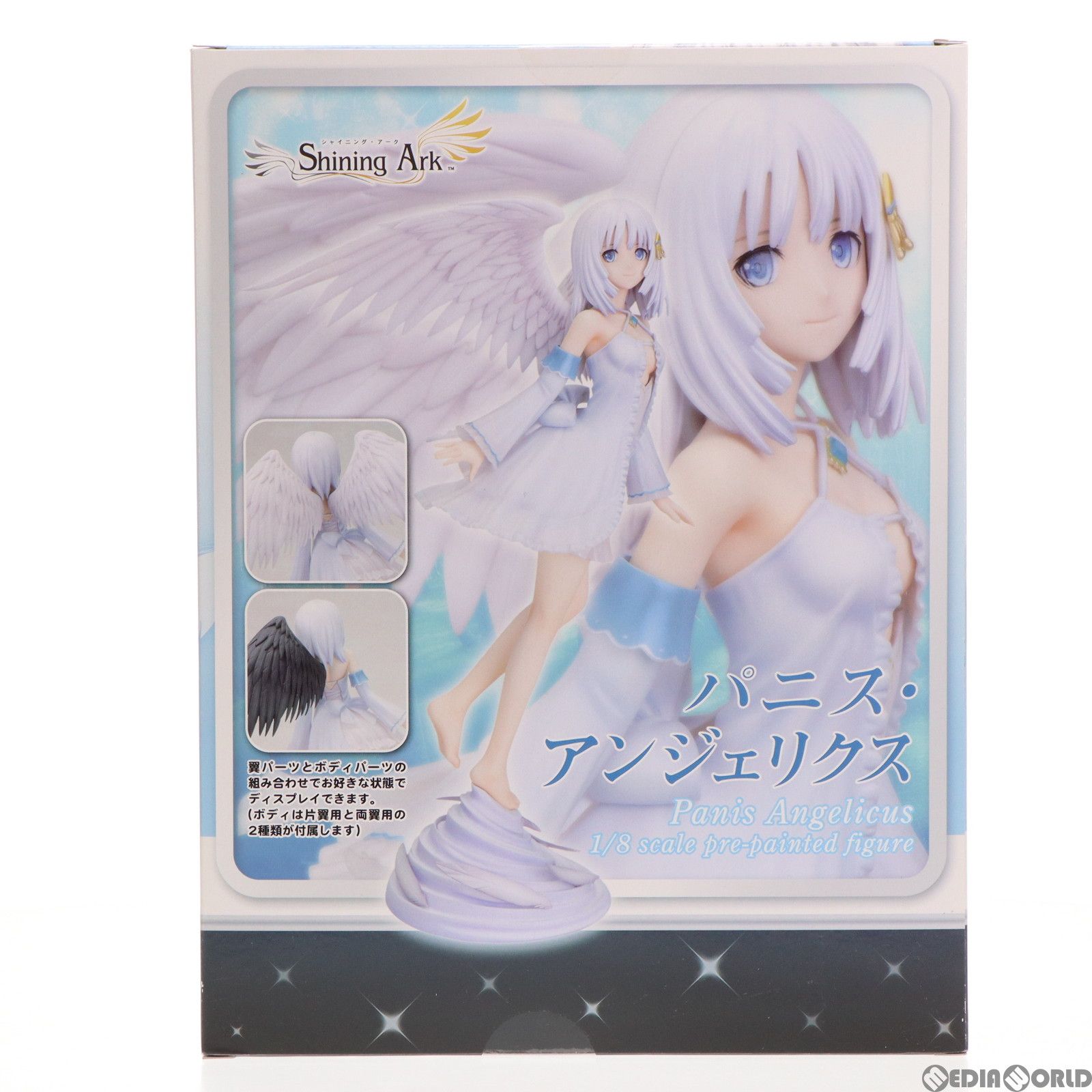 パニス・アンジェリクス シャイニング・アーク 1/8 完成品