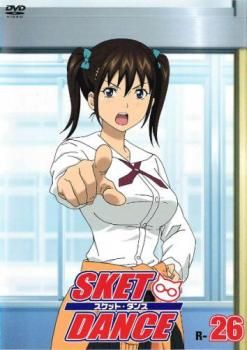 SKET DANCE スケットダンス R-26【アニメ 中古 DVD】ケース無