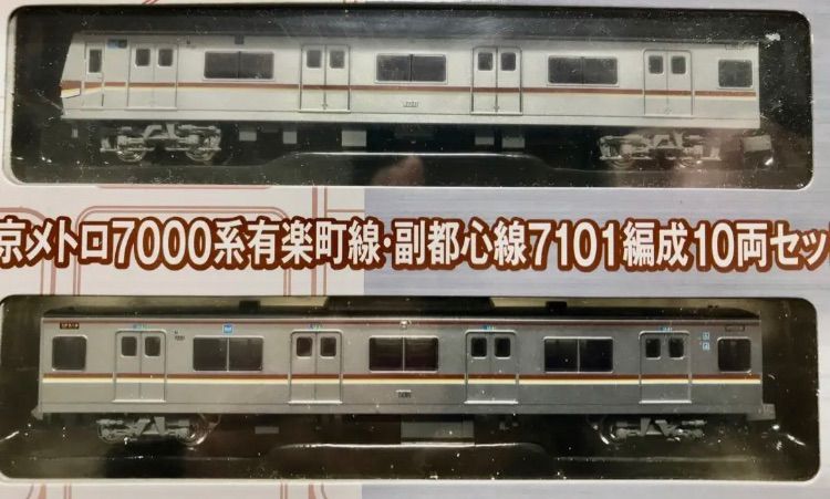 個人製作の走行音CD付き] 鉄道コレクション 東京メトロ7000系 7101編成 10両 - メルカリ