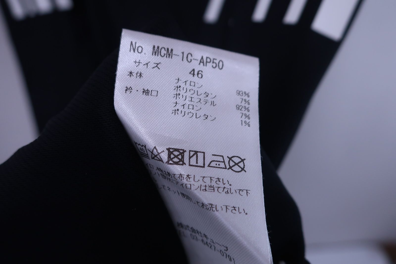 ポロシャツ