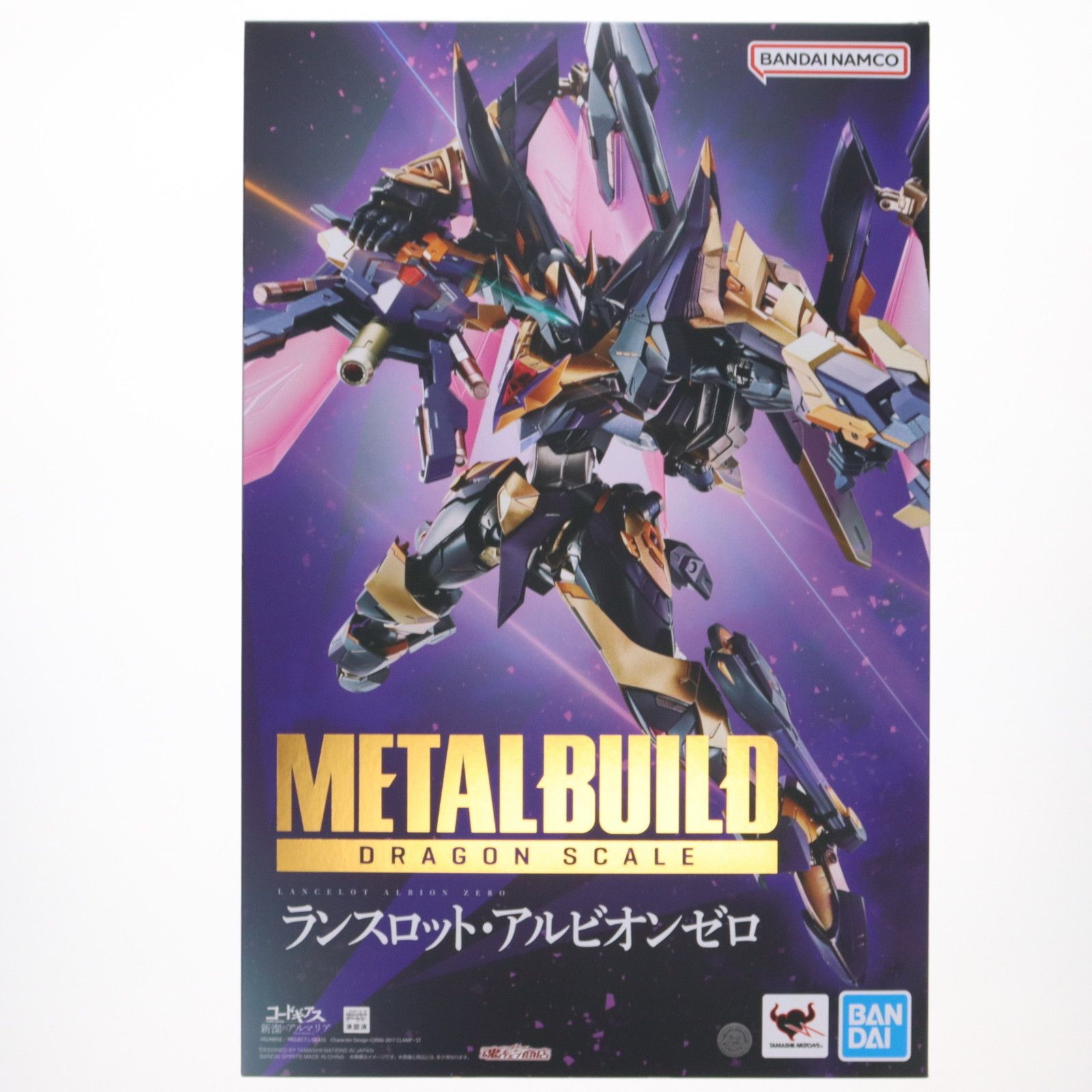 DRAGON - 魂ウェブ商店限定 L BUILD DRAGON SCALE ランスロット・アルビオンゼロ コードギアス 新潔のアルマリア 完成品 可動フィギュア バンダイスピリッツ コードギアス 新潔のアルマリア』ランスロット・アルビオンゼロ