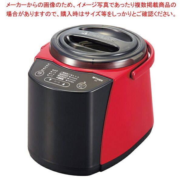 タイガー 保温ジャー 業務用 JHC-7200 中古 調布市 タイガーパーツ