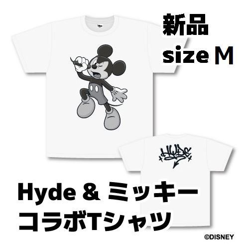 新品 hyde ラルク ミッキーTシャツ M 限定レア ディズニー