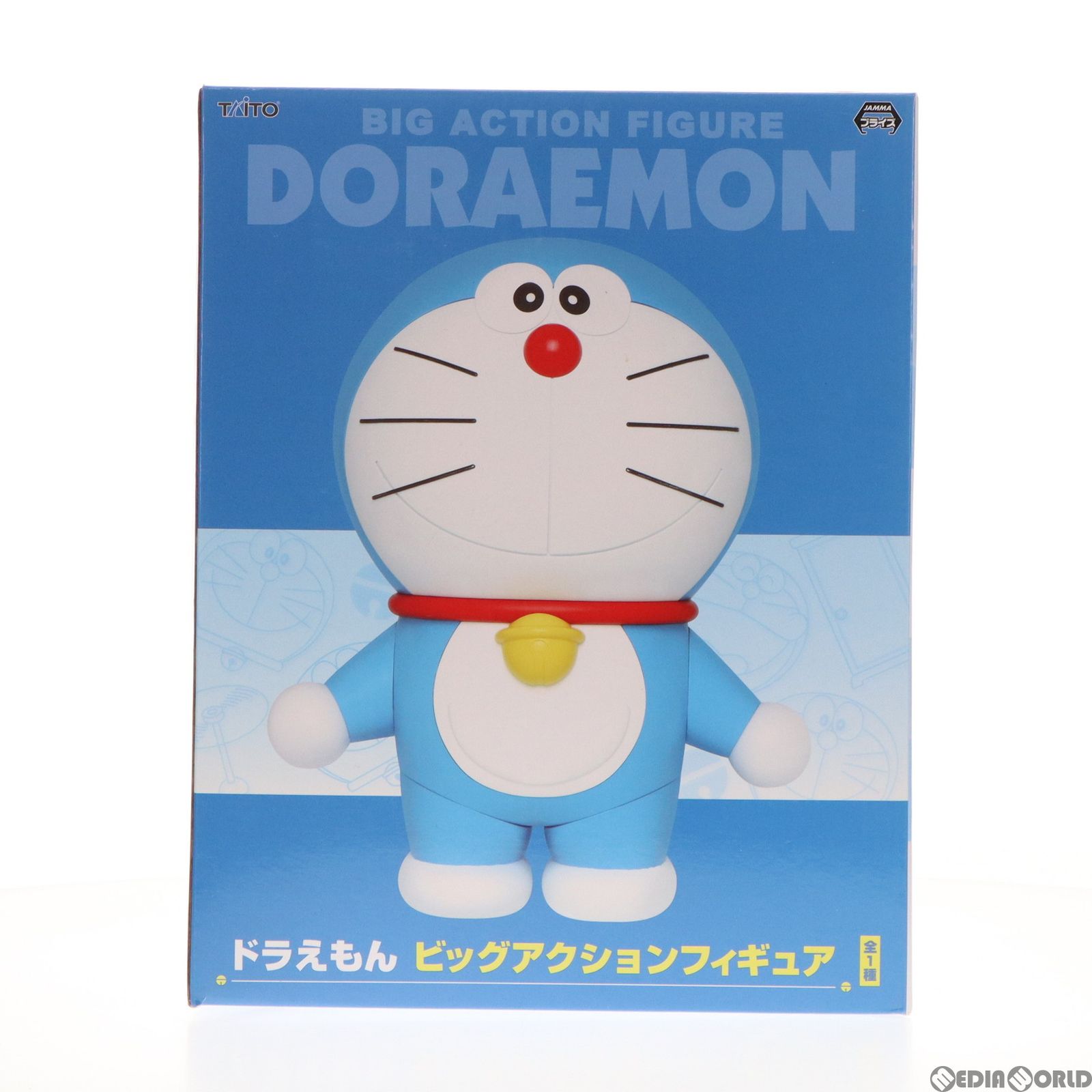 ドラえもん 「ドラえもん」 ビッグアクション フィギュア プライズ タイトー