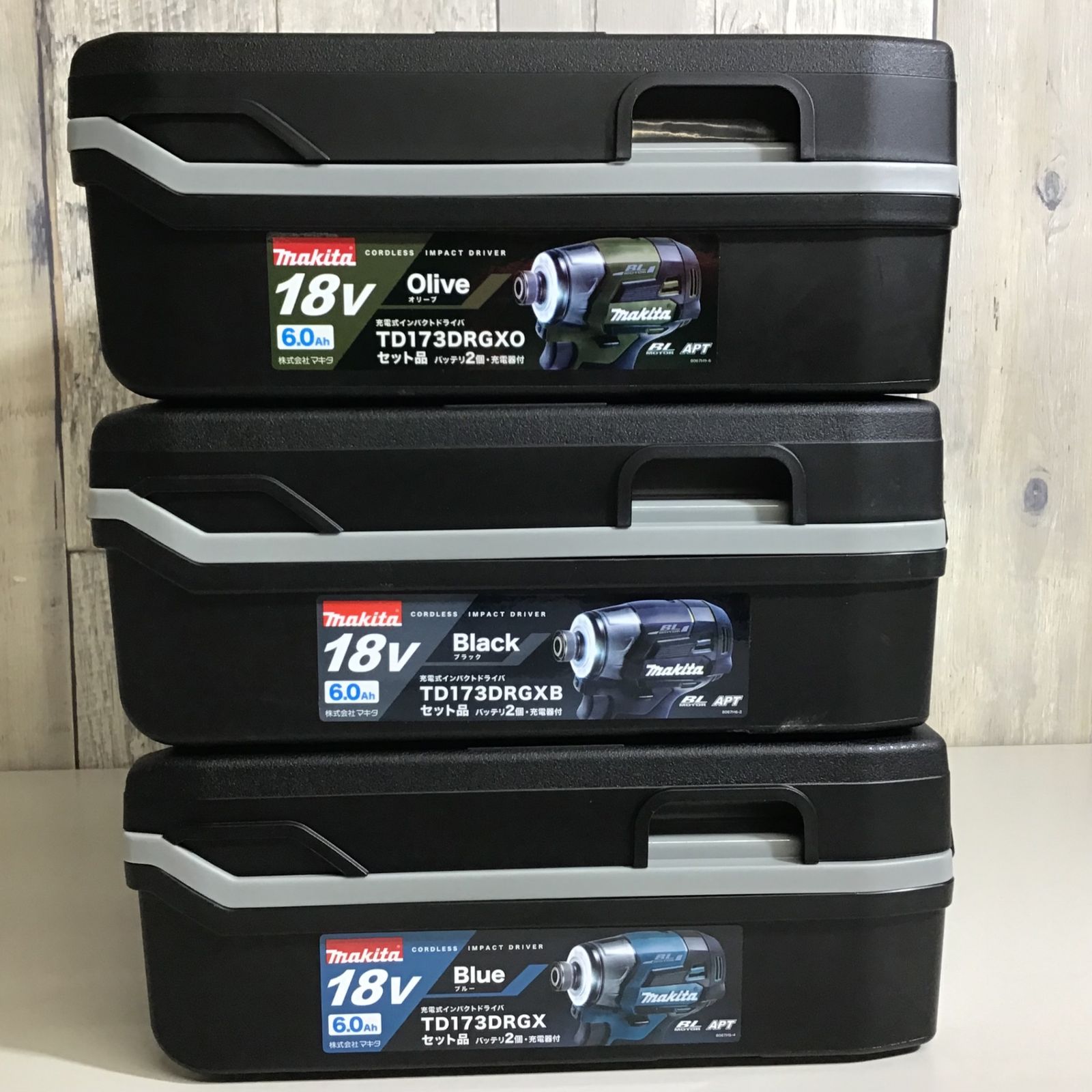 未使用品】☆ TD173フルセット 青黒オリーブ 3台セット makita