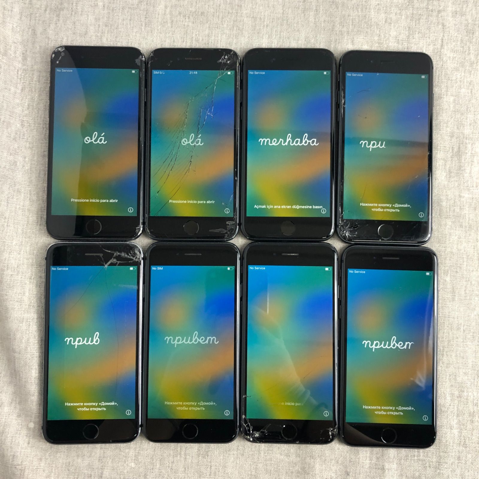 iPhone8 64GB 割れあり動作品 ◇ジャンク品◇【8点セット】iPhone8 64GB（A1906）【大きな