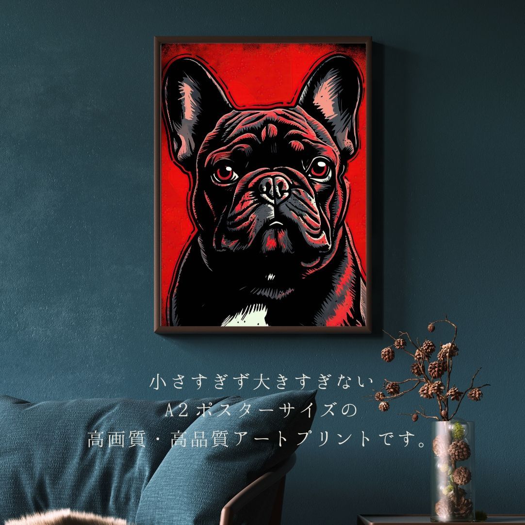 【原画】『ジグ公爵』（フレンチブルドッグ　犬　絵画） Trinity (トリニティー) - フレンチブルドッグ犬 No.4】ジークレー版画