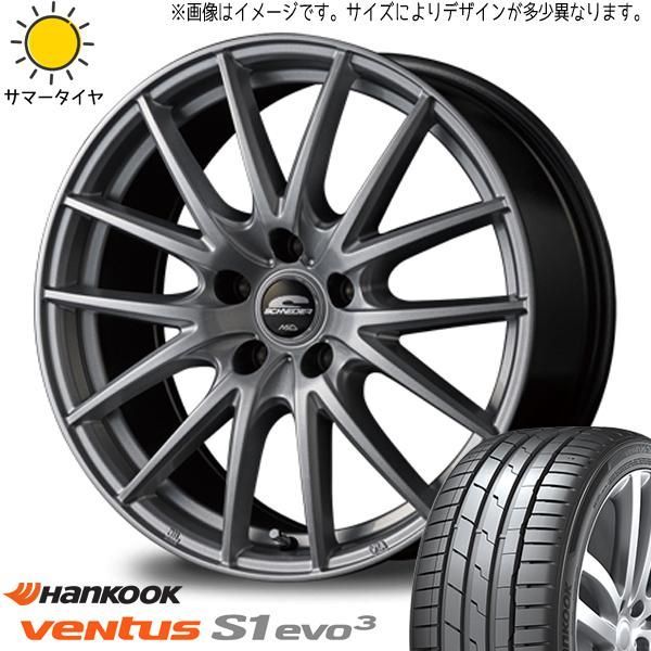 ノア ヴォクシー エスクァイア 215/45R18 ホイールセット | ハンコック K127 u0026 SQ27 18インチ 5穴114.3 