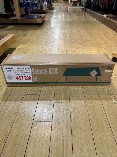 店頭在庫 オガワテント