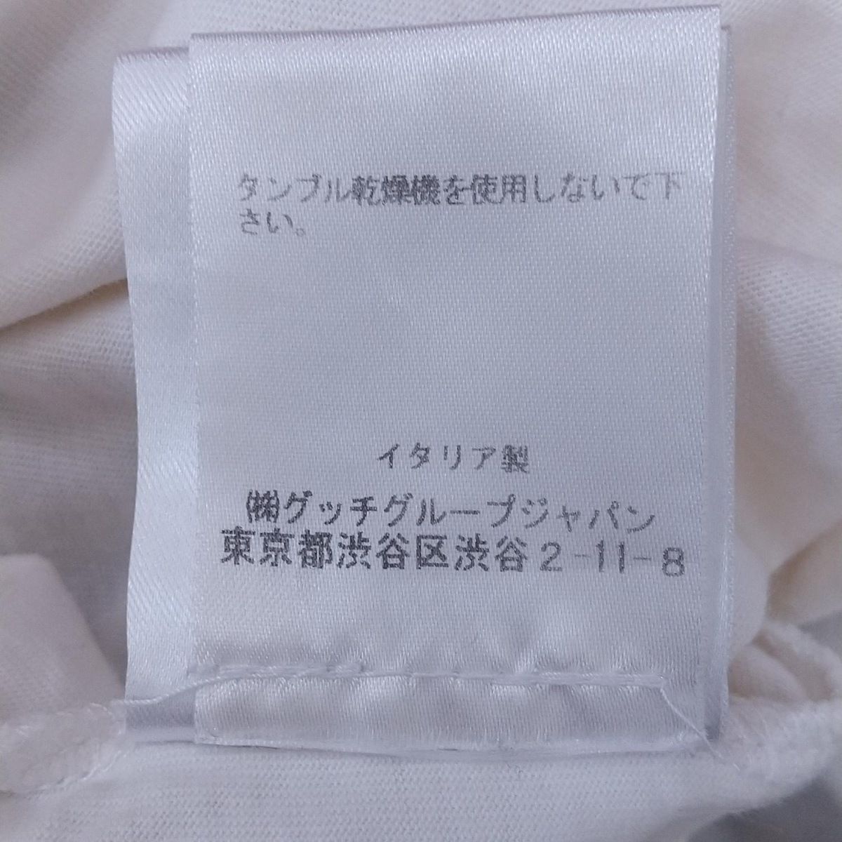 McQUEEN アレキサンダーマックイーン