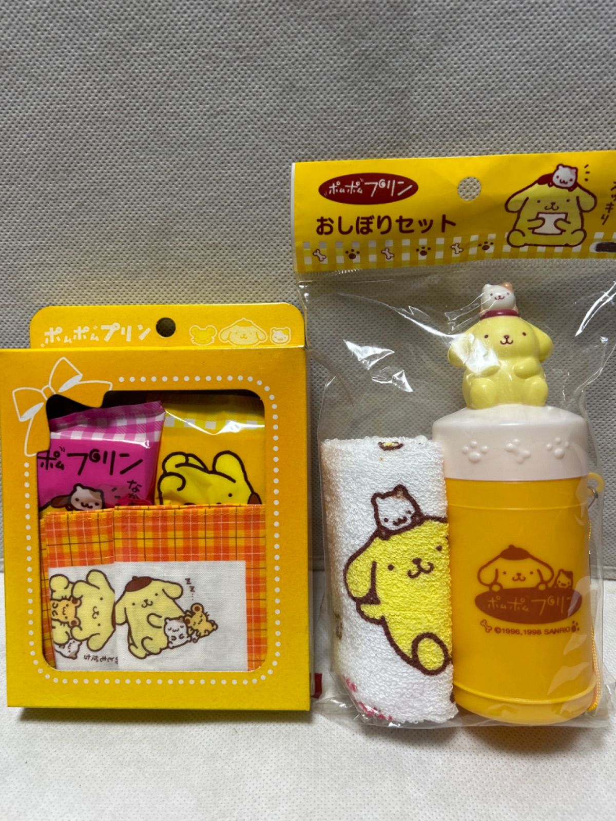 ポムポムプリン おしぼりセット、& お出掛けセット - メルカリ