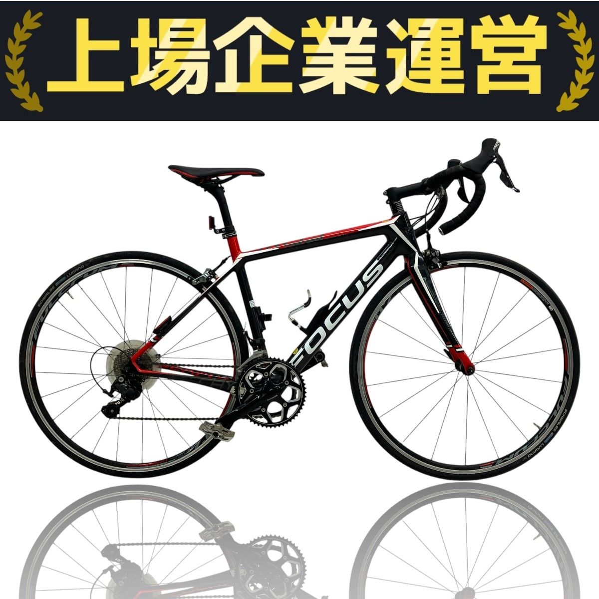 FOCUS CAYO 3.0 105モデル サイズXS