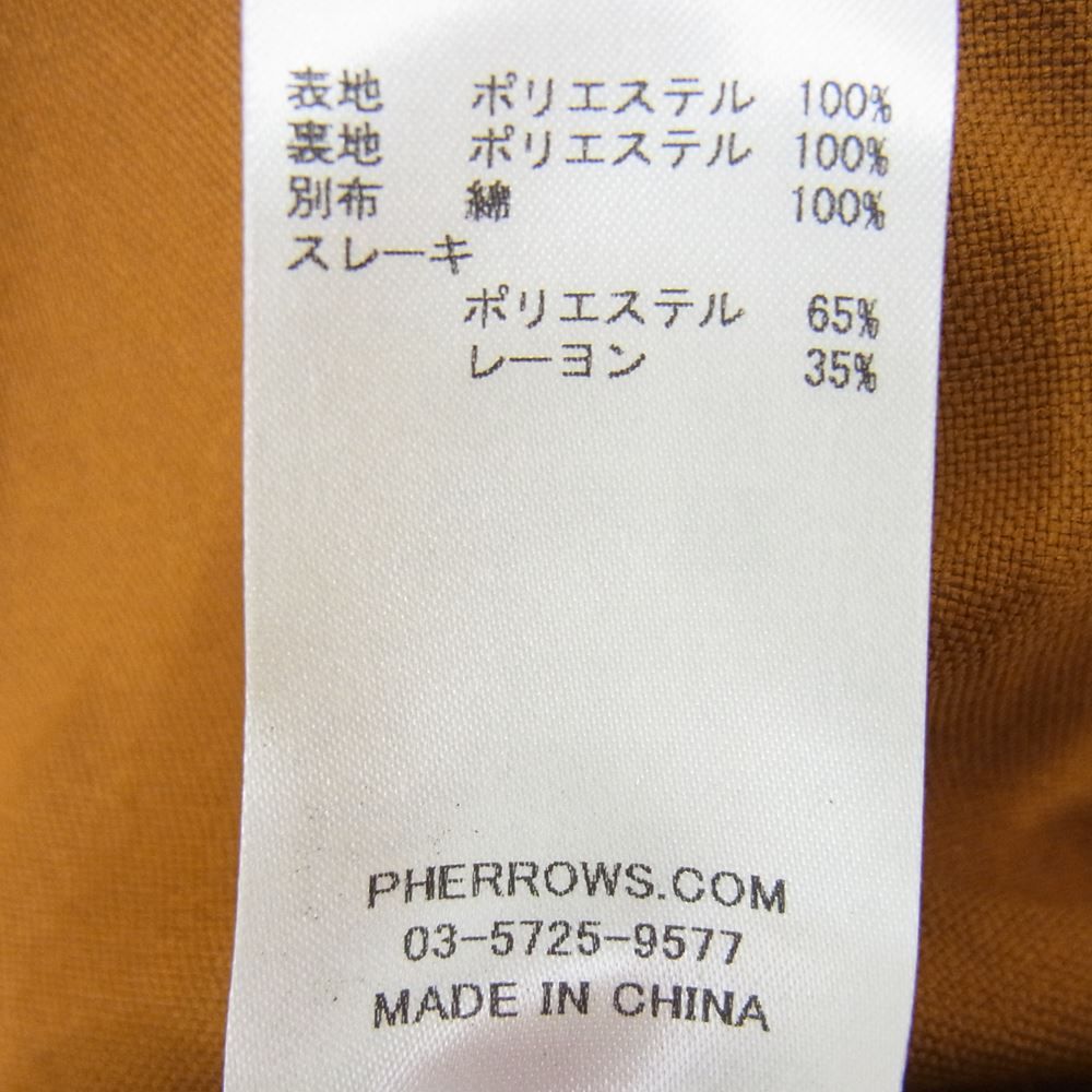 Pherrow's フェローズ 22W-PHQJ1 中綿 ハンティングジャケット