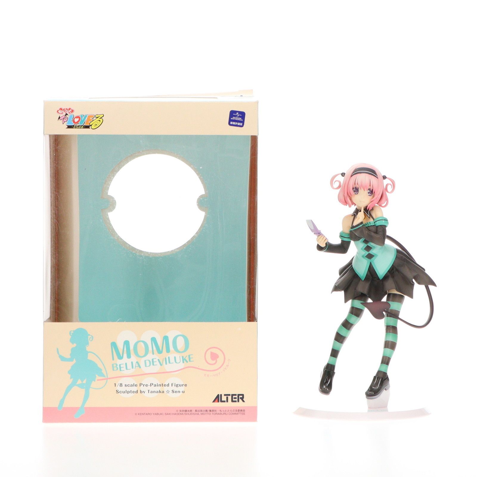 モモ・ベリア・デビルーク もっと To LOVEる-とらぶる- 1/8 完成品