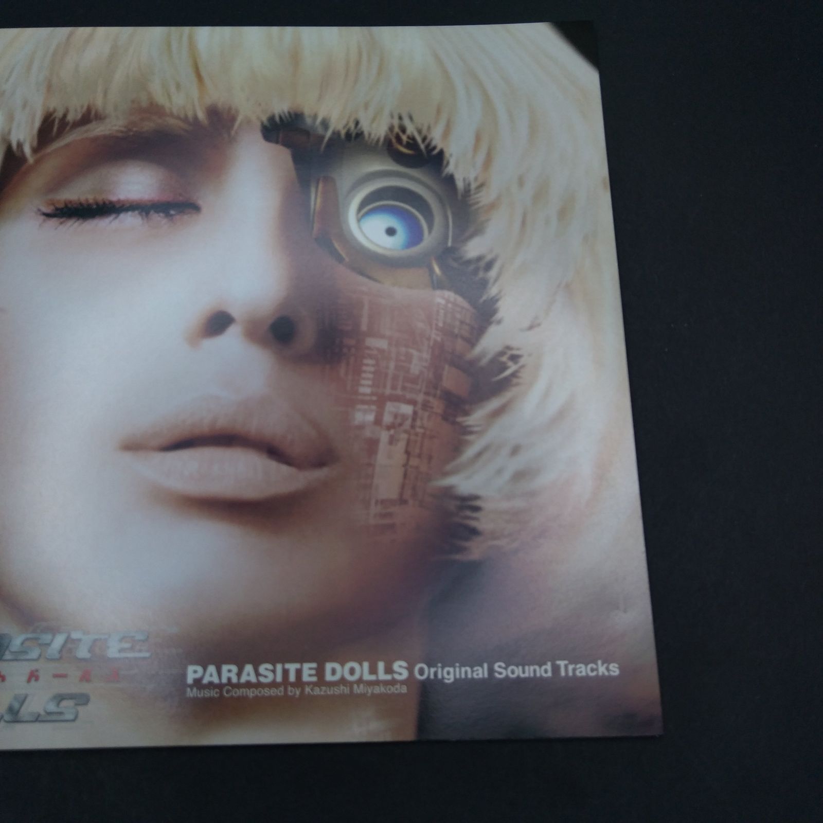 PARASITE DOLLS