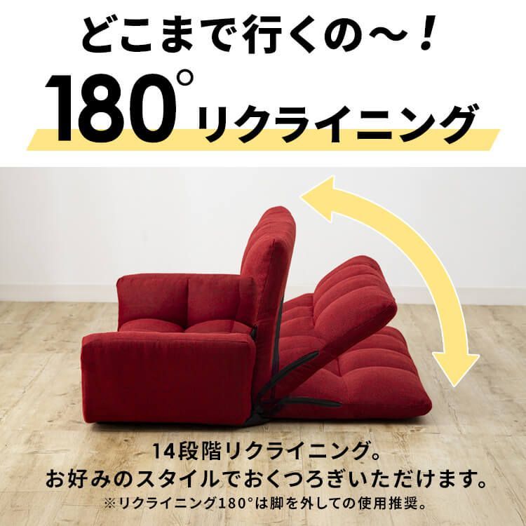 おしゃれ