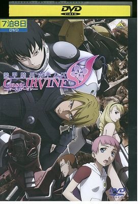 装甲騎兵ボトムズ＆OVA DVD　全18巻セット　レンタルアップ品 Amazon.co.jp: 装甲騎兵 ボトムズ [レンタル落ち] 全13巻セット