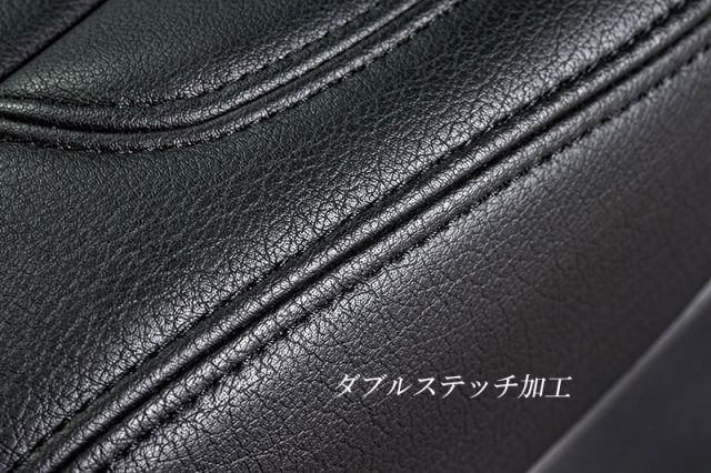 STD|ブラック|S8056B